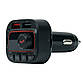 Автомобільний FM-модулятор Bluetooth трансмітер АЗП PD 42 W Budi CCT19B, фото 4