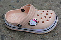 Детские кроксы crocs Luck line Hello Kitty для девочки бежевые 24-29