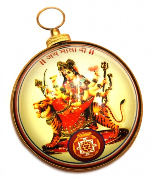Янтра Дурга Янтра Настінна Під Склом — Купити Недорого на Bigl.ua ...