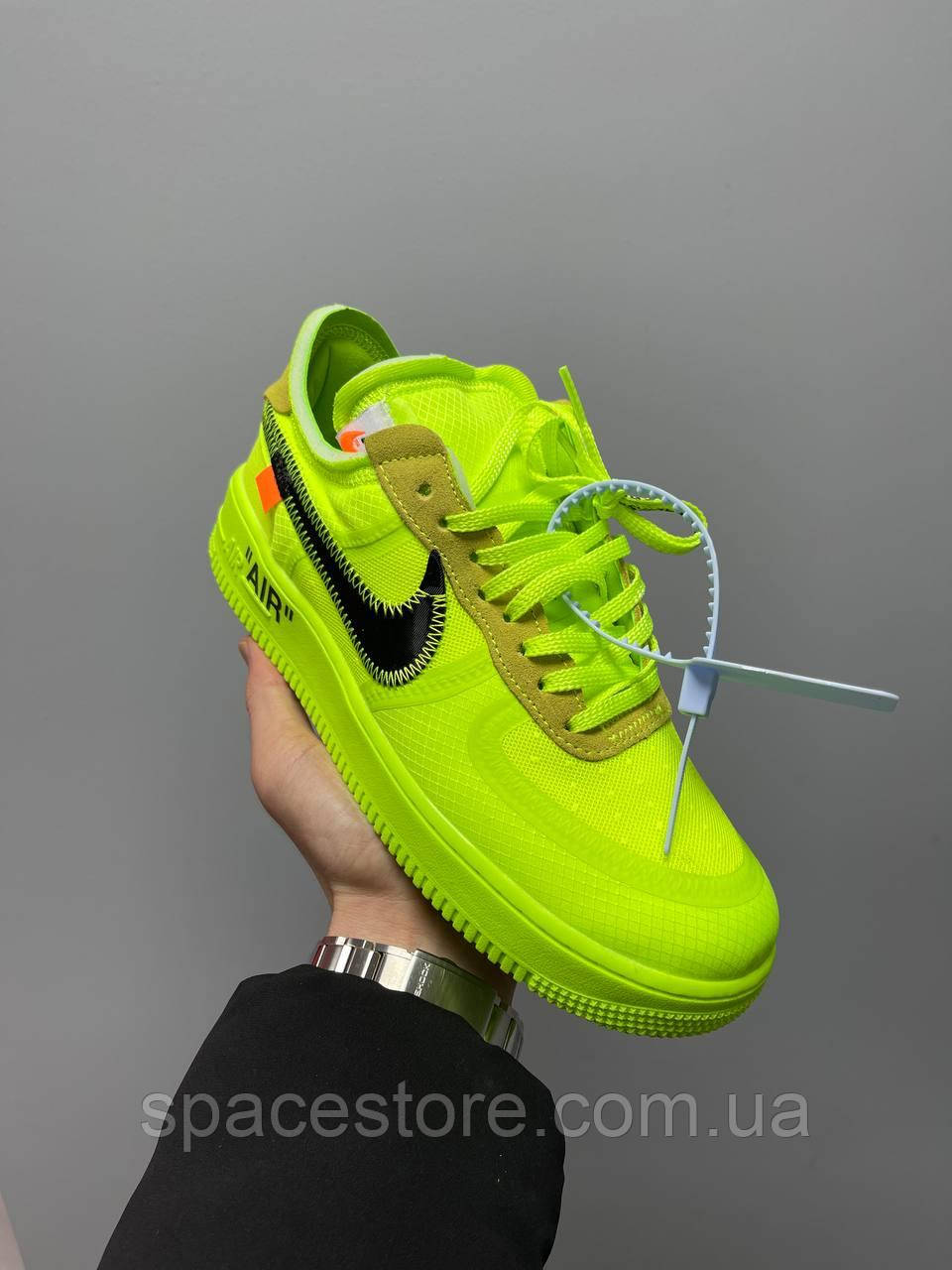 Nike Air Force 1 X Off White Volt