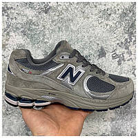 Мужские кроссовки New Balance 2002R Dark Grey, серые нью беланс 2002, NB 2002R