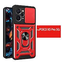 Противоударный чехол для Xiaomi Poco X5 Pro 5G Красный кольцо магнит