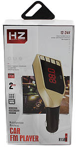 FM Модулятор для HZ H15BT, Bluetooth, MP3, USB, AUX