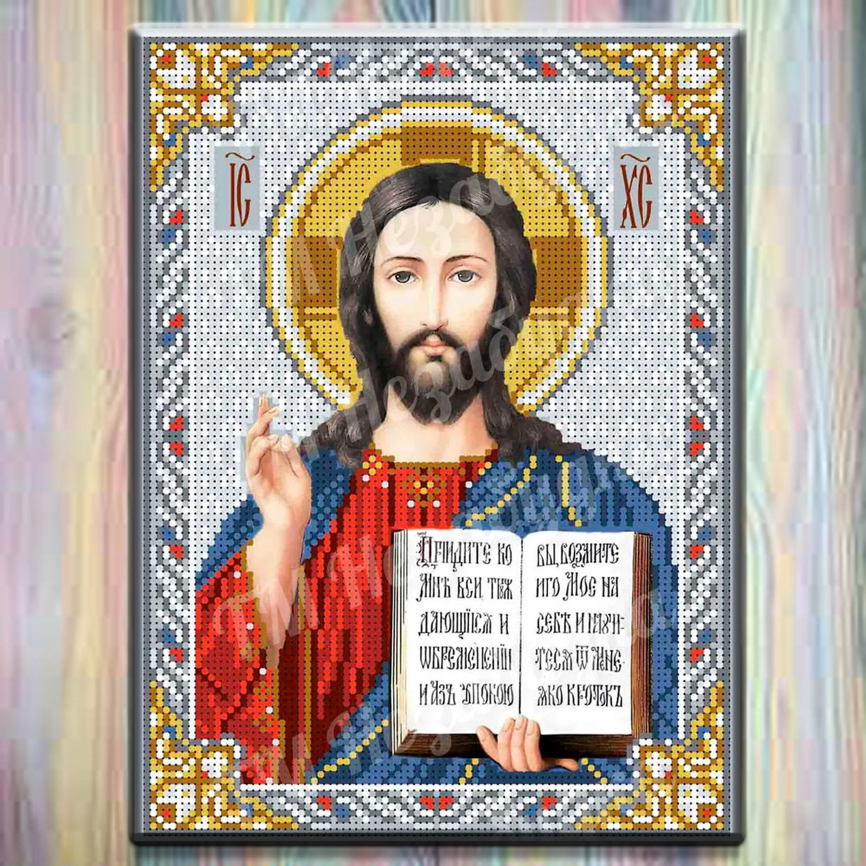 Схема для часткової вишивання бісером - Ікона "царство" Н-І473, фото 1