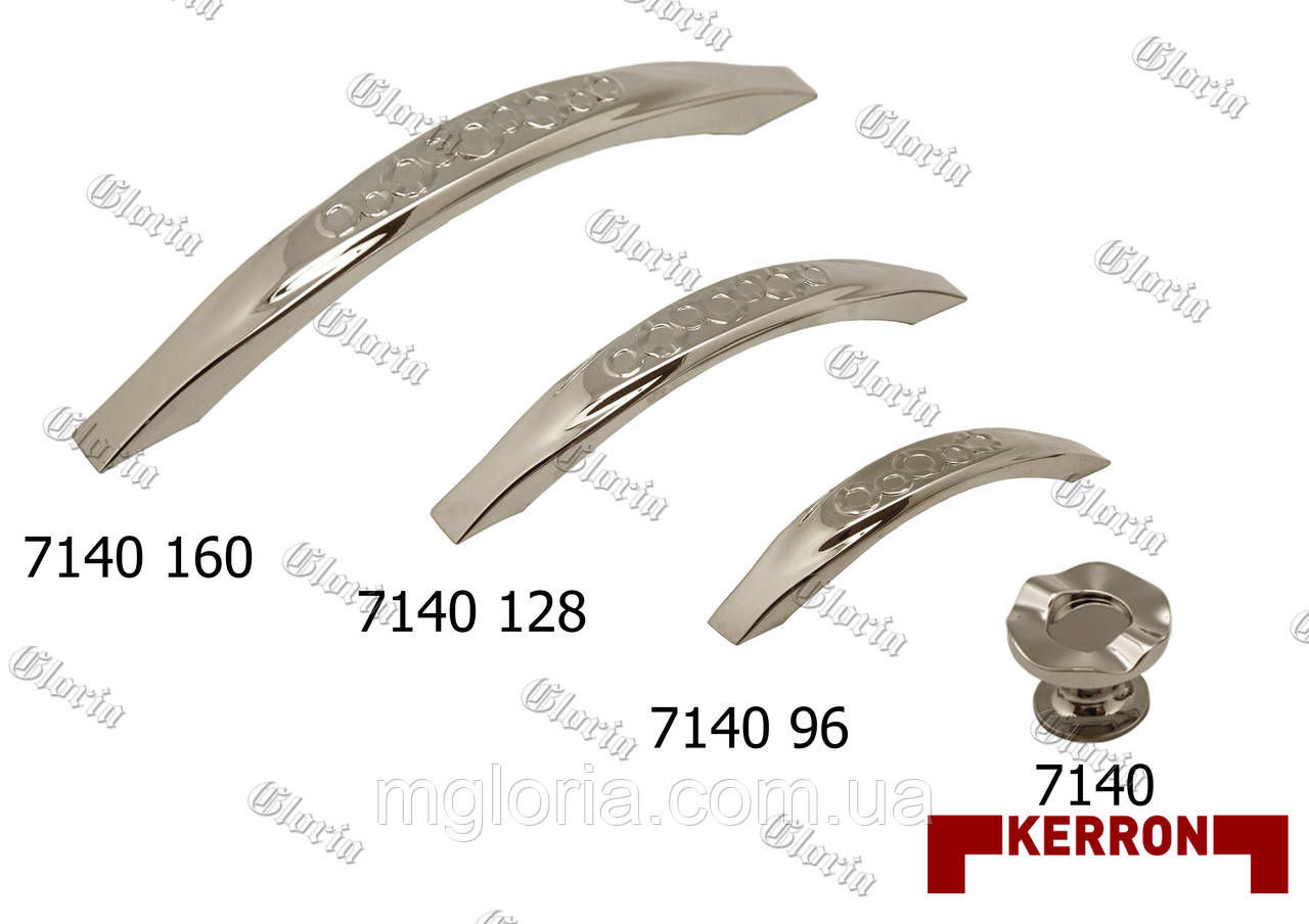 Ручки меблеві Kerron EL-7140 BSN
