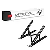 Підставка для планшета 23*15*16sm Multi Position foldable notebook, фото 4