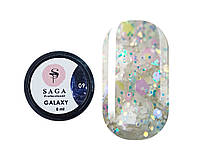 Гель для ногтей Saga Professional Galaxy Glitter №09, 8 мл