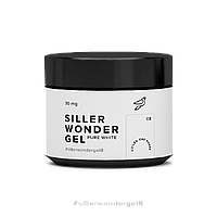 Гель для наращивания Siller Wonder Gel Pure White №8 белее белого, 30 мг