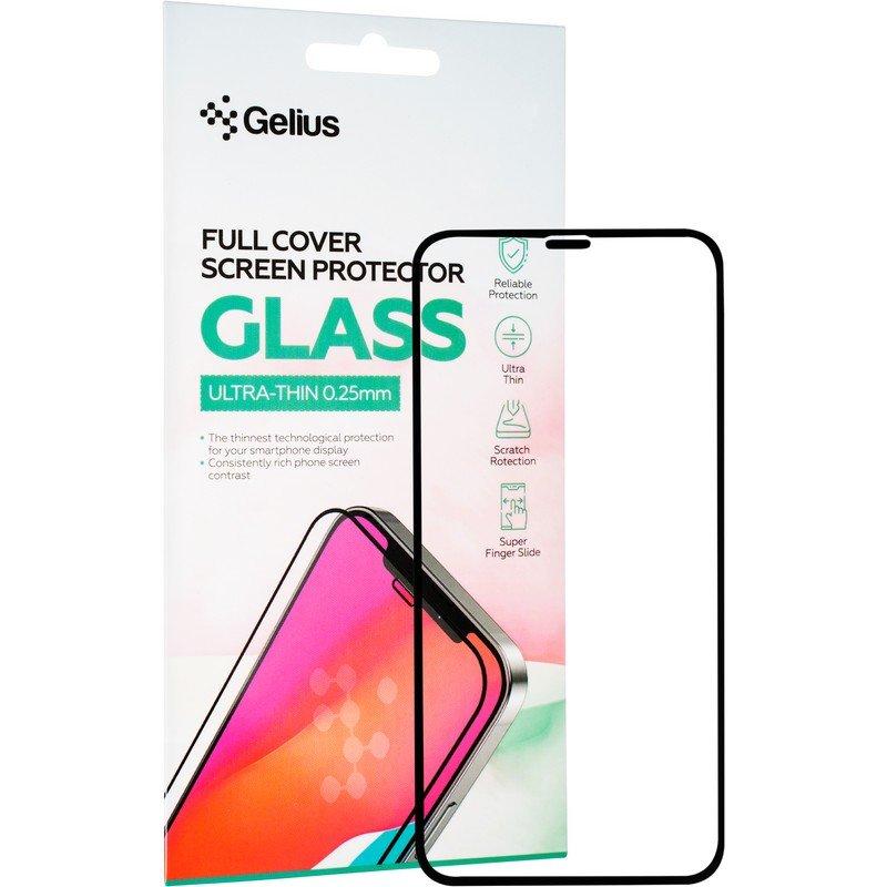 Захисне скло Gelius Full Cover iPhone 10, X, Xs Black 0.25 mm