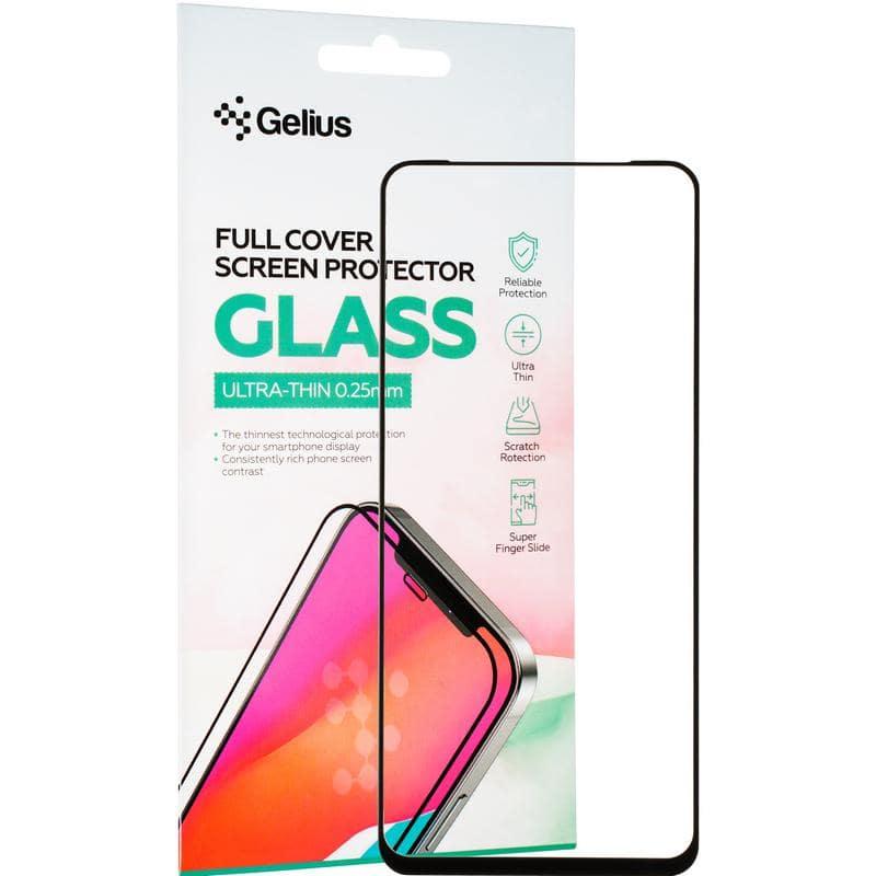 Захисне скло Gelius Full Cover Xiaomi Redmi Note 10, 10s Black 0.25mm