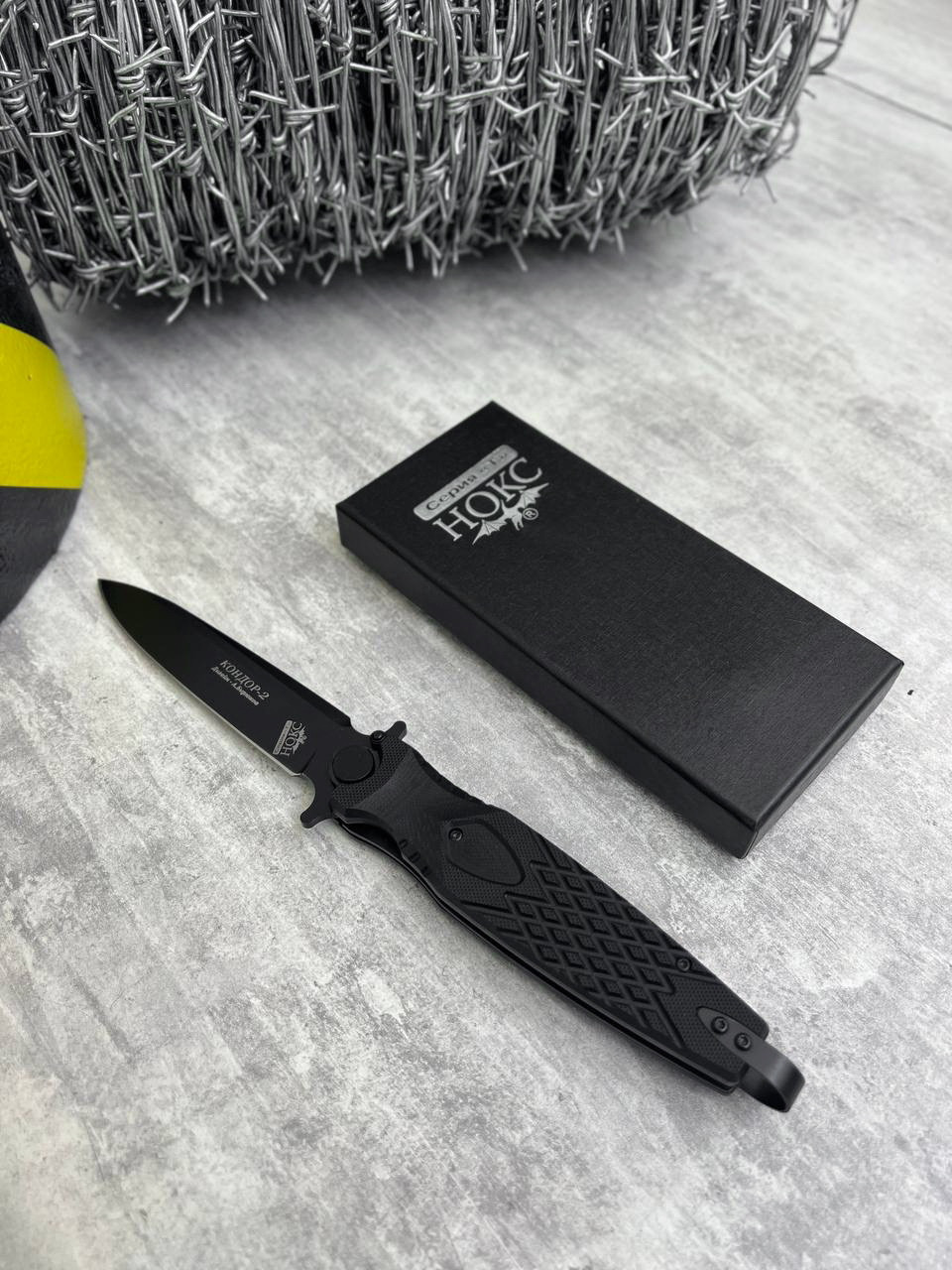 Ніж Кондор-2 НОКС Black — Купити Недорого на Bigl.ua (1812528493)