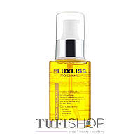 Сыворотка для волос на основе арганового масла LUXLISS (Argan oil hair serum) 60 мл