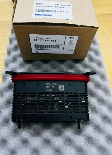 TMS-модуль BMW F25 F26 LED LCI 7427616 63117427616