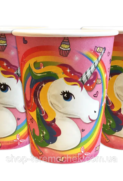 Стаканчики дитячі одноразові Єдиноріг 10 шт., фото 1