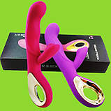 Вібромасажор Langsha силікон багатофункціональний USB-зарядка водонепроникний, фото 2