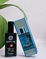 Versace Eros pour Homme- Swiss Duty Free 65ml