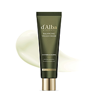 Крем D'ALBA Mild Skin Balancing Vegan Cream с экстрактом белого трюфеля и керамидами 55 мл до 08.12.2024