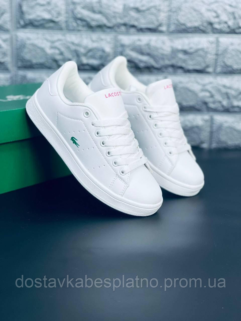 Кроссовки Lacoste Sport Carnaby White женские Кроссовки Лакост белые ...