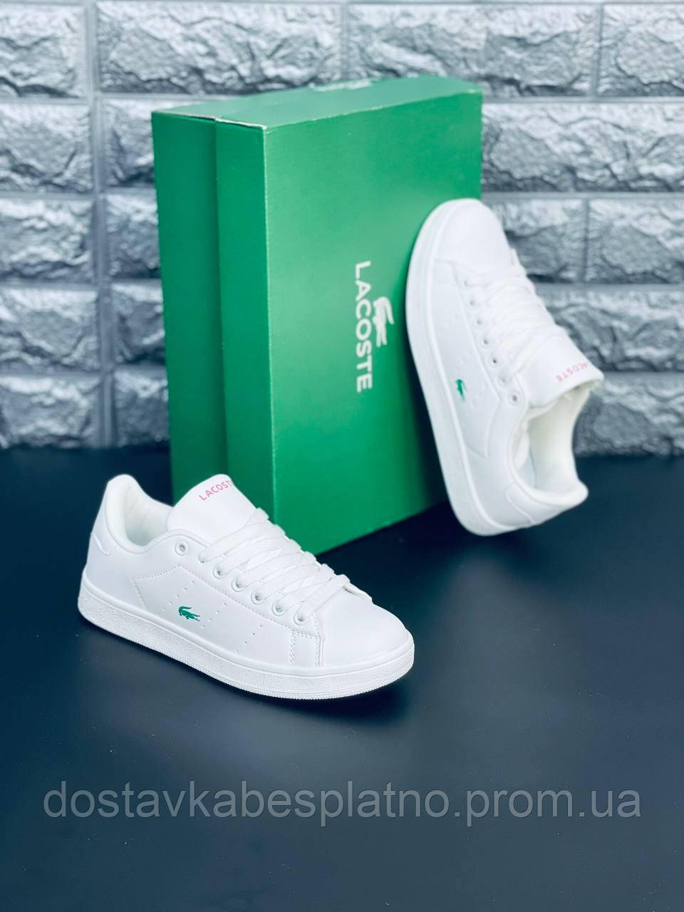 Купить Кроссовки Lacoste Sport Carnaby White женские Кроссовки Лакост ...