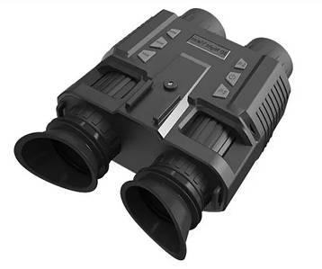 Бінокль (прилад) нічного бачення NV8000 із кріпленням на голову