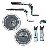 Колеса допоміжні Lumari HR18 для дитячого велосипеда широкі Білі ORG