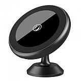 Тримач автомобільний магнітний з функцією бездротової зарядки XO CX009 15W Чорний, фото 2