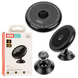 Тримач автомобільний магнітний з функцією бездротової зарядки XO CX009 15W Чорний, фото 4