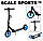 Самокат Scooter Scale Sports SS-05, фото 5