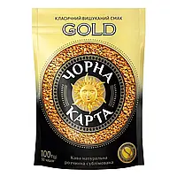 Кофе Gold Черная карта 100 грамм в фольгированном пакете