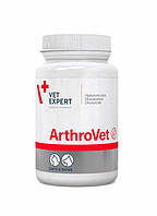 VetExpert ArthroVet (Артровет) Профилактика и лечение нарушений функций суставных хрящей и суставов 90 табл