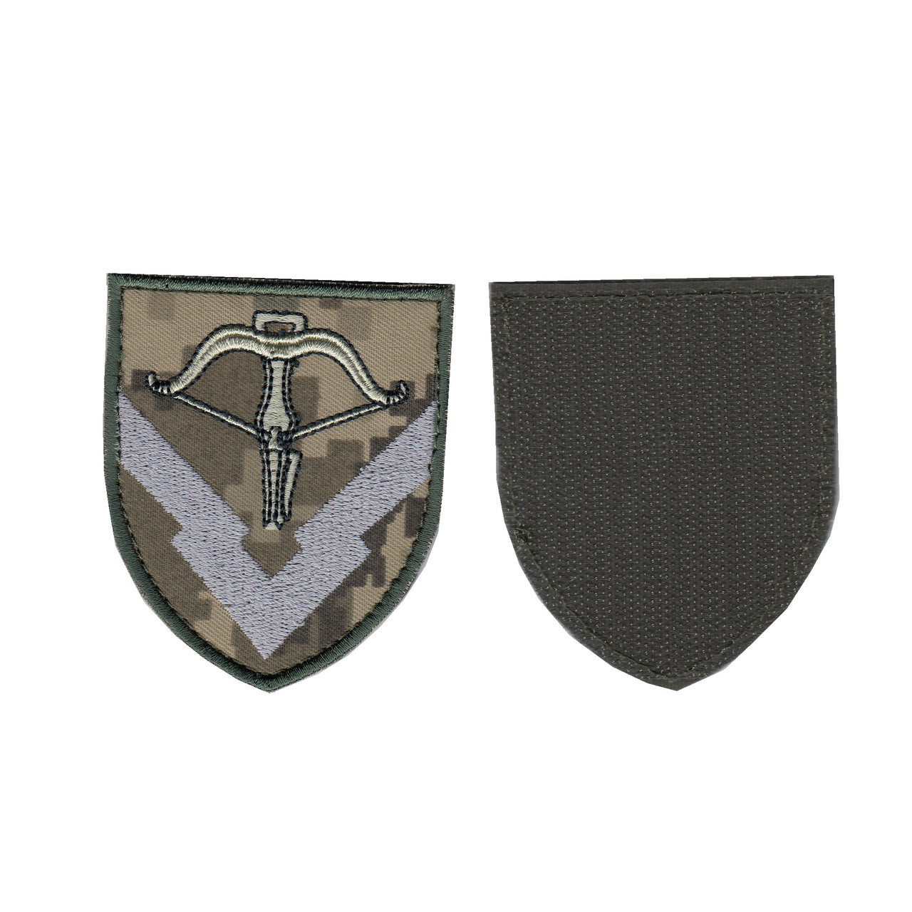 Шеврон військовий / армійський, 229 об'єднаний центр забезпечення, ЗСУ.7 см * 14см, фото 1