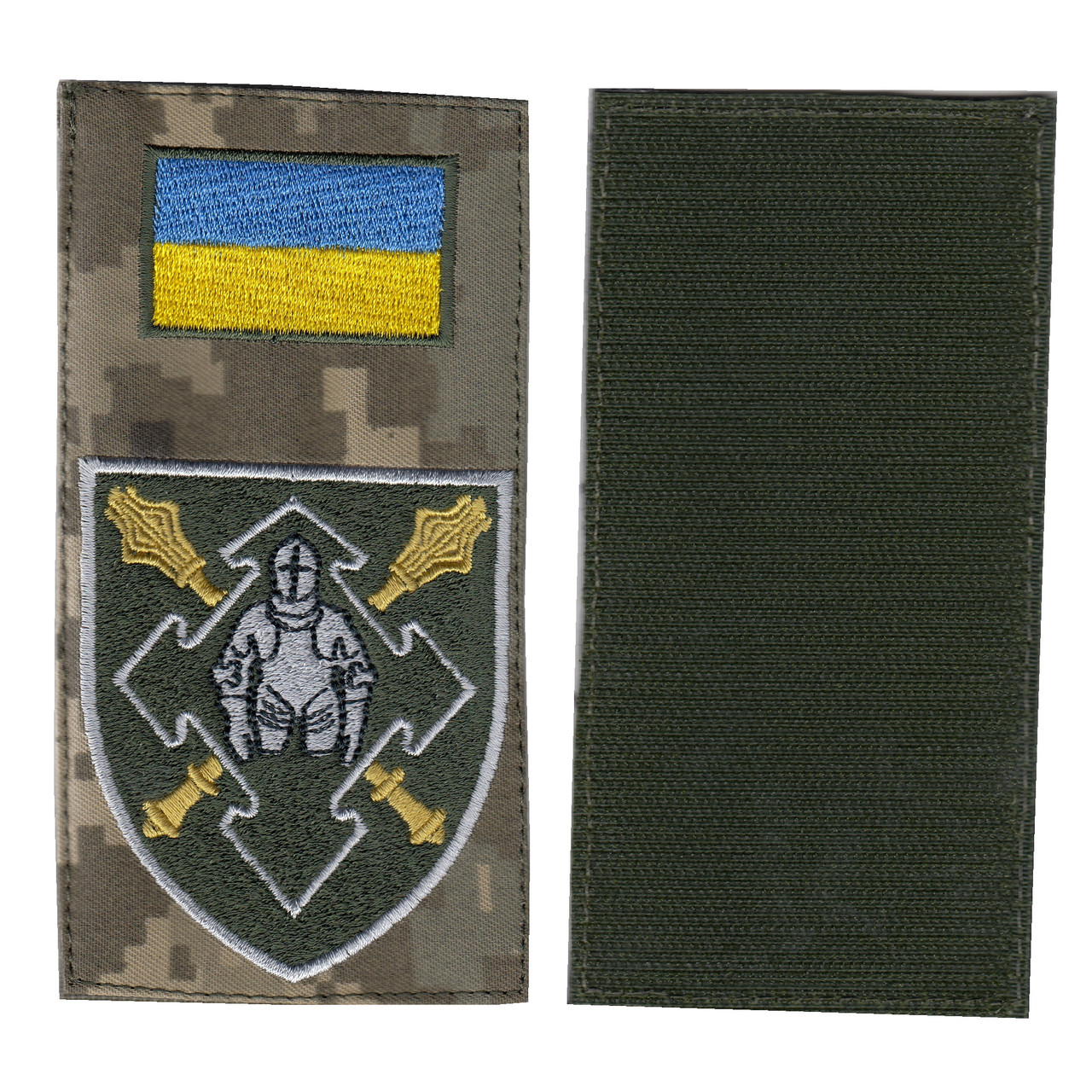 Шеврон військовий/алмійський, Командування сил логістики, на липучці, на пікселі, ВСУ, 14 см х7 см