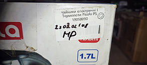 Електричний чайник Picola PSK-001 No 230302108, фото 5