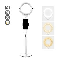 Кольцевая лампа настольная Ring Light Kit F-537 белая