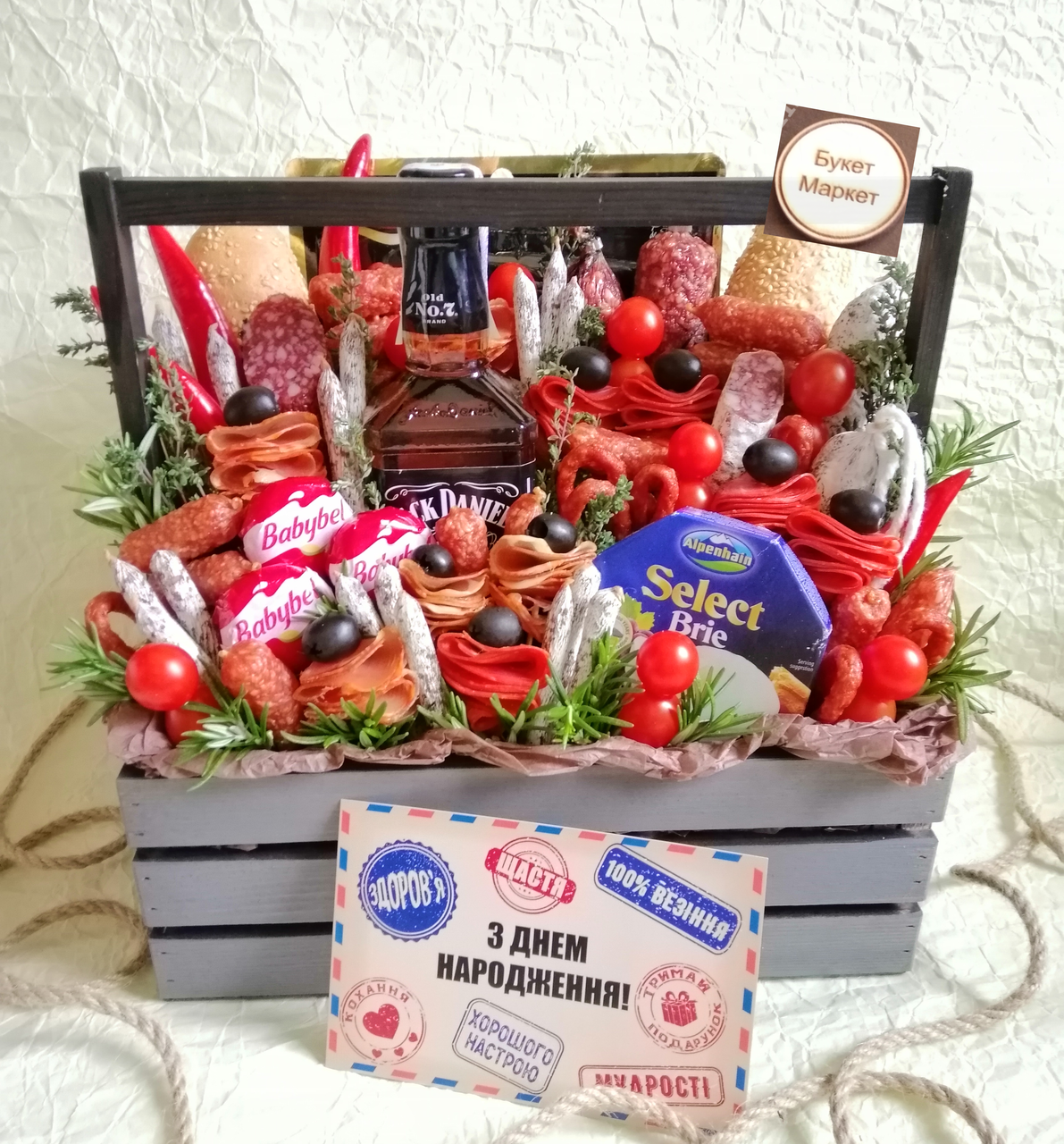ВІП чоловічий букет з ковбасою, сиром та хамоном №860 +Доставка