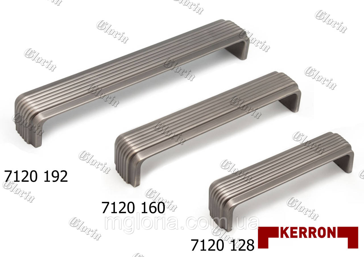 Ручки меблеві Kerron EL-7120 Oi