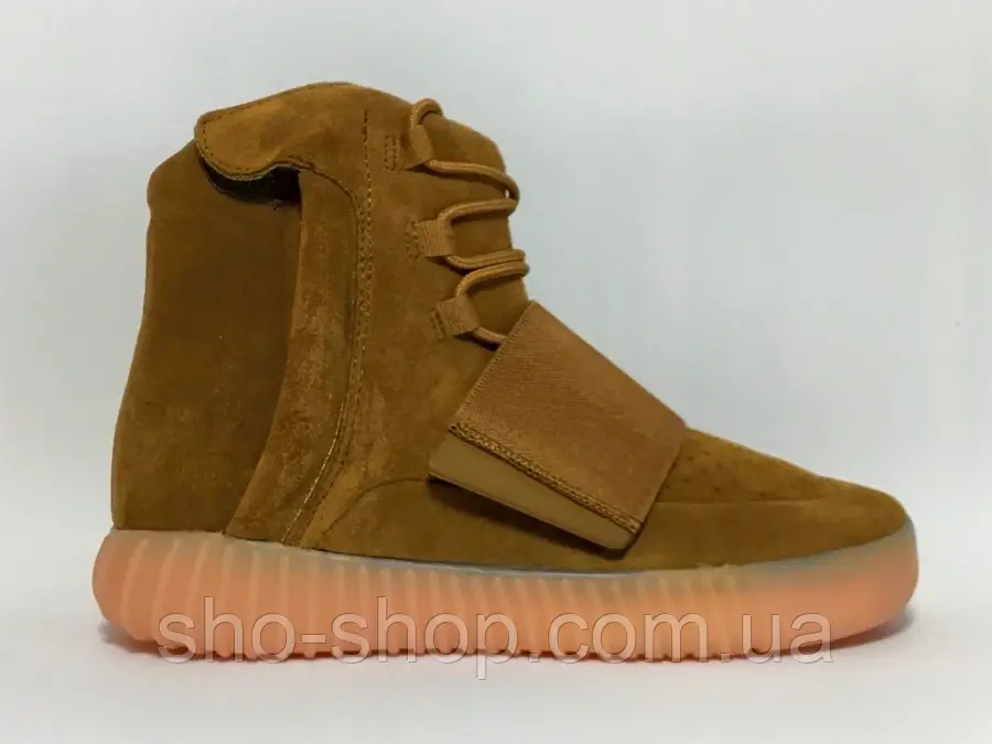 Ua yeezy best sale 750
