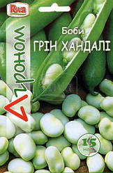 Насіння Боби овочеві Грін Хандалі 15 насінин Riva