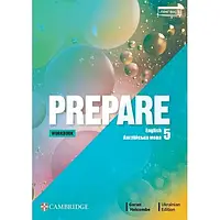 5 клас Prepare for Ukraine WorkBook ( Робочий зошит) Holcombe, G. Cambridge Лінгвіст