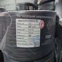 Кабель ВВГнгд-П 3х4 (Запоріжзький завод кольорових металів)