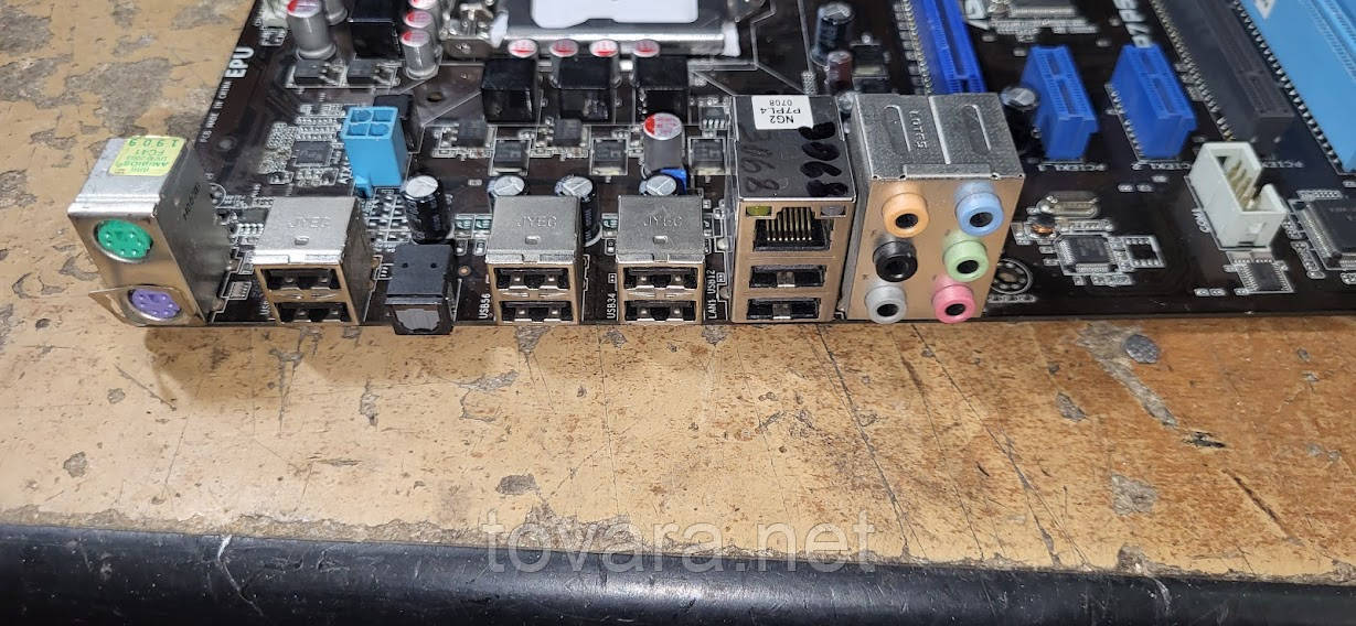 Asus shop p7p55 lx