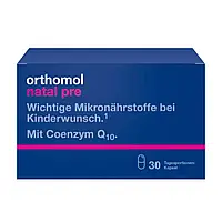 Orthomol Natal pre вітаміни для жінок підготовка до вагітності Німеччина, 30 капсул