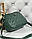 Жіноча стьобана сумка клатч через плече на довгому ремені крос-боді сумка зелена екошкіра, фото 7