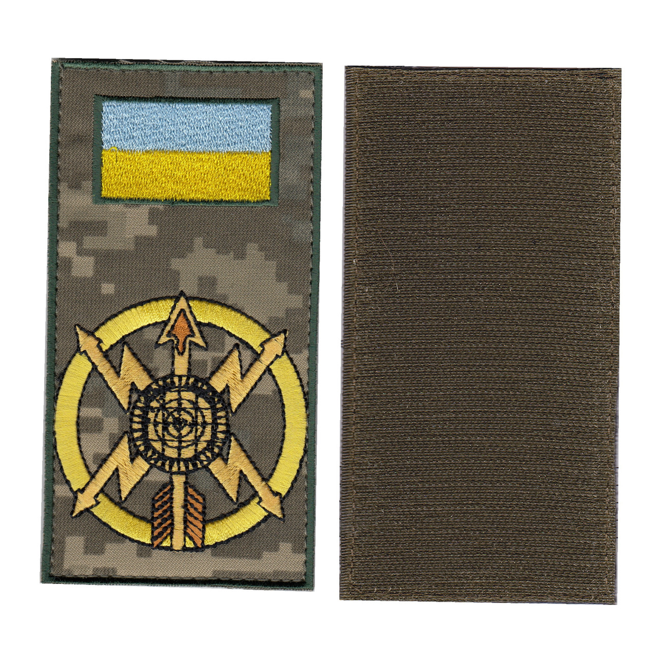 Шеврон військовий/алмійський, Молнія, на липучці, на пікселі, ВСУ, 14 см х7 см