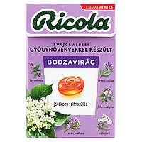 Леденцы Ricola Бузина (Швейцария)