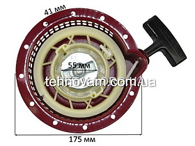 Стартер для генератора глибокий d174