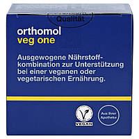 Orthomol Veg One капсулы с витаминами для веганов, 30 дней