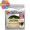 Кава в капсулах Тассімо - Tassimo Latte Macchiato Vanilla (8 порцій), фото 3