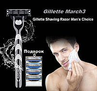 Верстат для гоління Gillette Mach 3, чохол для прямої бритви, бритва для обличчя для чоловіків, + 4 касети для гоління