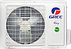 Кондиціонер спліт-система Gree Muse Inverter GWH18AFD-K6DNA1D, фото 11